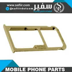 SIM TRAY MATE 8 GOLD 2SIM