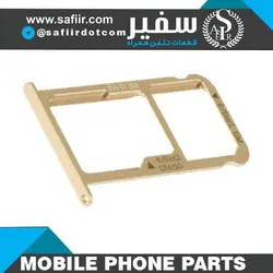SIM TRAY MATE 9 GOLD 2SIM