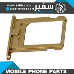 SIM TRAY IPHONE 5G GOLD
