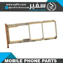 SIM TRAY Y6 2019 GOLD 2SIM