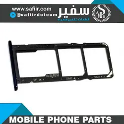 SIM TRAY HONOR 7A BLACK 2SIM