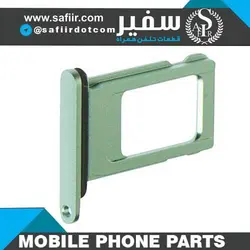 SIM TRAY IPHONE 11 GREEN 1SIM