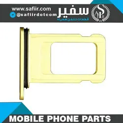 SIM TRAY IPHONE 11 YELLOW 1SIM