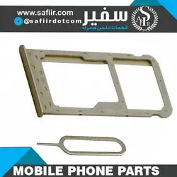 SIM TRAY P SMART GOLD 2SIM