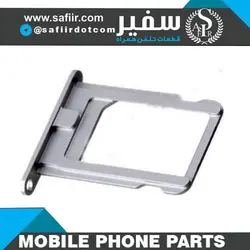 SIM TRAY IPHONE 5G SILVER
