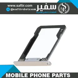 SIM TRAY P8 MAX