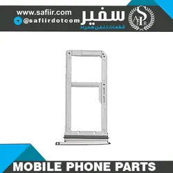 SIM TRAY SAMSUNG S7 EDGE 2 SIM SILVER