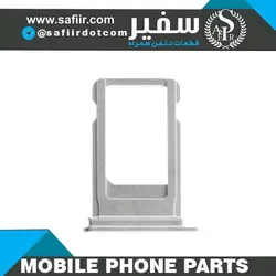 SIM TRAY 7G PLUS-SILVER