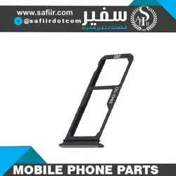 SIM TRAY MATE 10