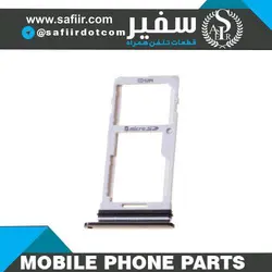 SIM TRAY LG G7