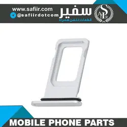 SIM TRAY IPHONE XR-SILVER 1SIM
