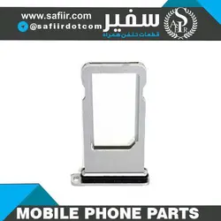 SIM TRAY 8G PLUS-SILVER