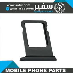SIM TRAY 8G