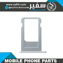SIM TRAY 6S-SILVER