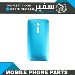 درب پشت ZENFONE GO BLUE ایسوس – BACK COVER ZENFONE GO BLUE