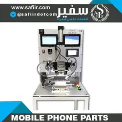 HLD FLEX MACHINE HAILUNDA GZC-YPJ09 – دستگاه تعویض فلت