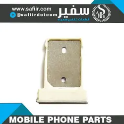 SIM TRAY DESIRE ONE M9 WHITE