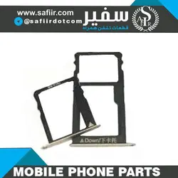SIM TRAY HONOR 5X GOLD 2SIM