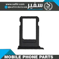 SIM TRAY 7G JET BLACK