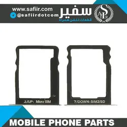 SIM TRAY GR3 BLACK