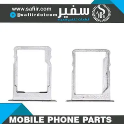 SIM TRAY  GR3 WHITE