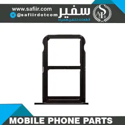 SIM TRAY MATE 9 BLACK