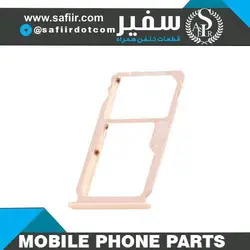 SIM TRAY MATE S GOLD 2SIM