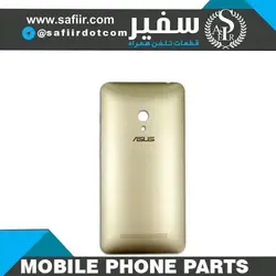 درب پشت ZENFONE 5 GOLD ایسوس – BACK COVER ZENFONE 5 GOLD