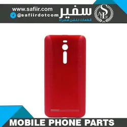 درب پشت ZENFONE 2 RED ایسوس – BACK COVER ZENFONE 2 RED