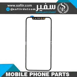 گلس تاچ فلت کوتاه GLASS TP IPHONE X