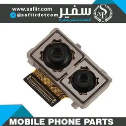 دوربین گوشی P20 هوآوی – BIG CAMERA P20