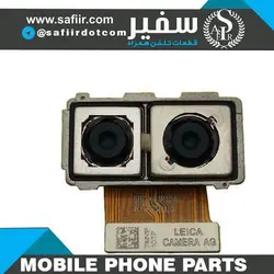 دوربین گوشی MATE 9 PRO هوآوی – BIG CAMERA MATE 9 PRO