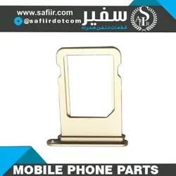 SIM TRAY 7G GOLD