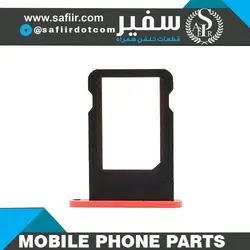 SIM TRAY IPHONE 5C-RED