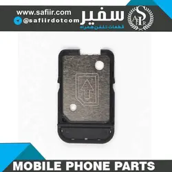 SIM TRAY SONY XA