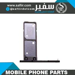 SIM TRAY XPERIA XA1