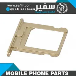 SIM TRAY IPHONE 5S-GOLD