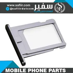 SIM TRAY IPHONE 5S-SILVER