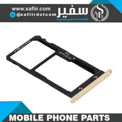 SIM TRAY HUAWEI G8 GOLD 2SIM
