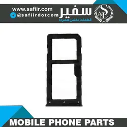 SIM TRAY NOKIA 6 BLACK