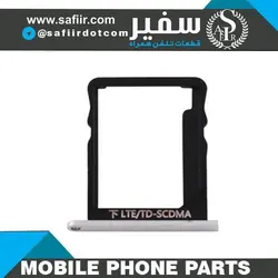 SIM TRAY P7