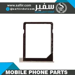 SIM TRAY P6