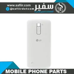 درب پشت K10 WHITE ال جی – BACK COVER K10 WHITE