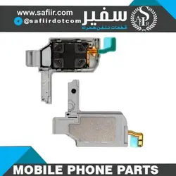 Loud Speaker-BUZZER Note 5 -N920 WHITE