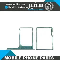 SIM TRAY DESIRE ONE M8 WHITE