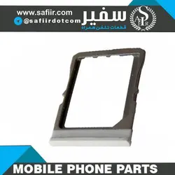 SIM TRAY DESIRE ONE MINI WHITE