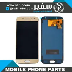 تاچ ال سی دی سامسونگ J530 تی اف تی-LCD J530 TFT GOLD