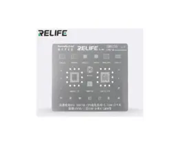 شابلون آی سی RELIFE RL-044 SM8150  Qualcomm 855 CPU BGA stencil /0.12MM