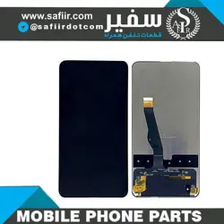 LCD Y9A BLACK-ال سی دی هوآوی Y9A