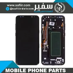 تاچ ال سی دی S8 گلس چنج-LCD S8 PLUS BLACK+FRAME CHANGE GLASS